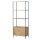 Intenso Compact tároló polc kisszekrénnyel - 68 x 176 cm