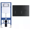 Welland M6601 Slim beépíthető fali WC tartály + nyomólap (G1002MB)