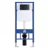 Welland M6601 Slim beépíthető fali WC tartály + nyomólap (G1002MB)