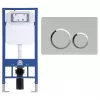 Welland M6601 Slim beépíthető fali WC tartály + nyomólap (G1201C)