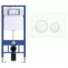 Welland M6601 Slim beépíthető fali WC tartály + nyomólap (G1201W)